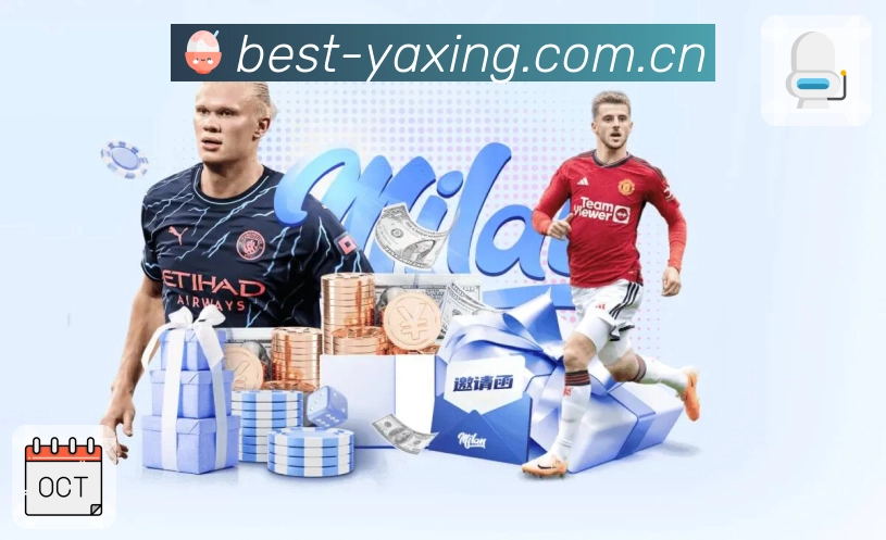 <strong>亚星官网</strong>App 扫码下载二维码